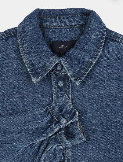 Рубашка 7 For All Mankind JSFLC860DO синий