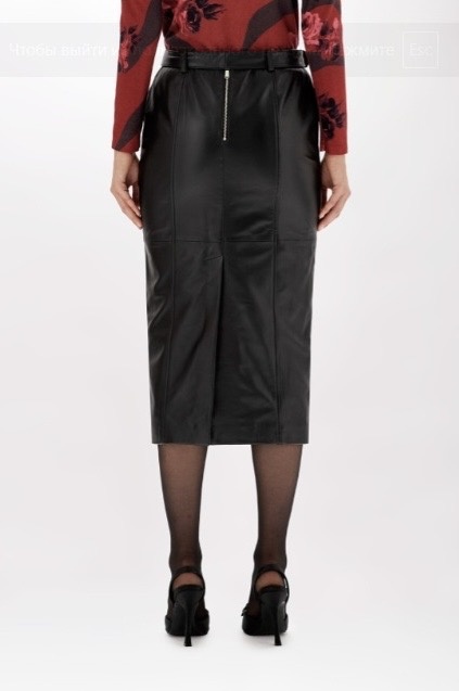 Кожаная юбка BLUGiRL RF4132P0356 черный