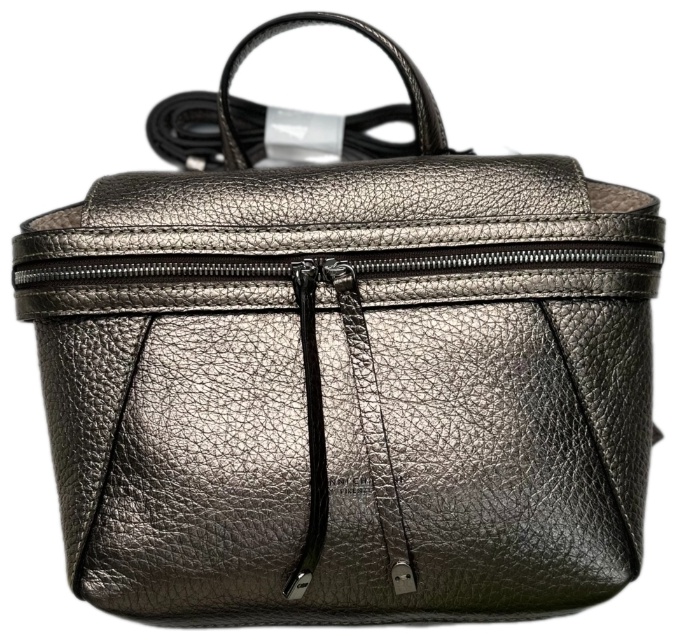 Сумка кросс-боди Gianni Chiarini BS 10665 TKLSD бронзовый